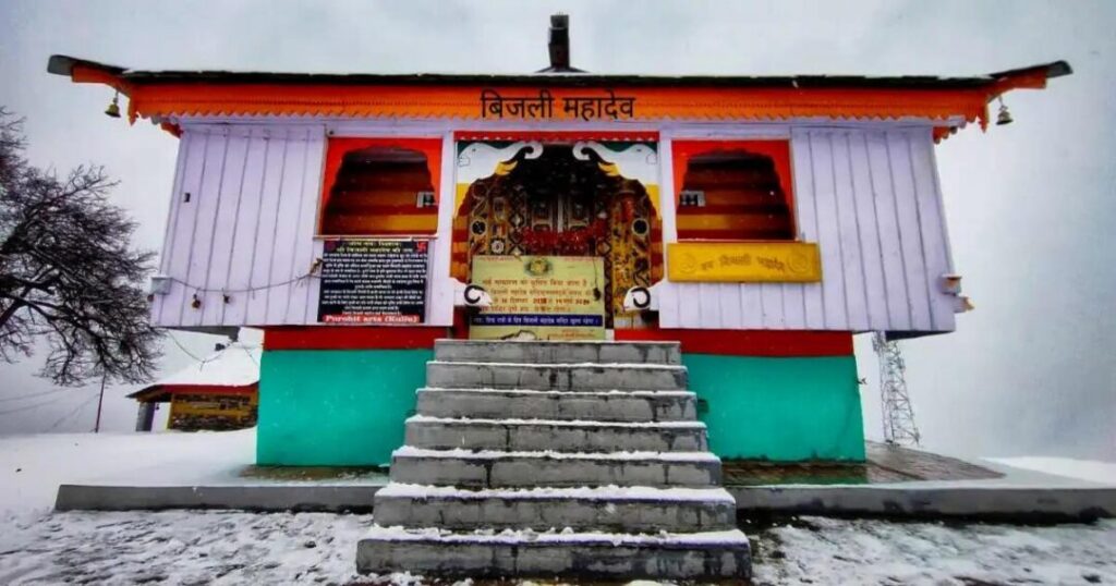 Bijli Mahadev: The Lightning Temple of Himachal Pradesh