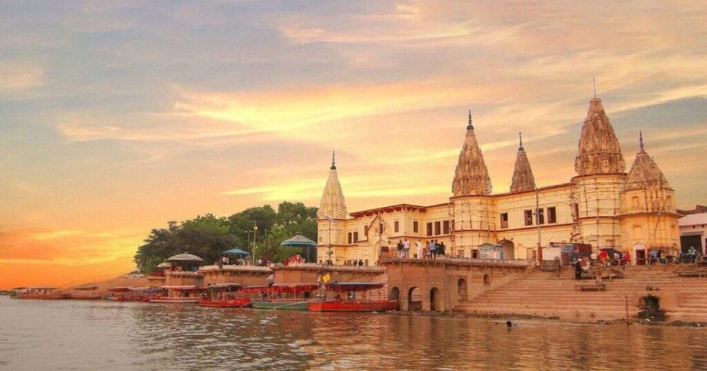 Ayodhya Itinerary