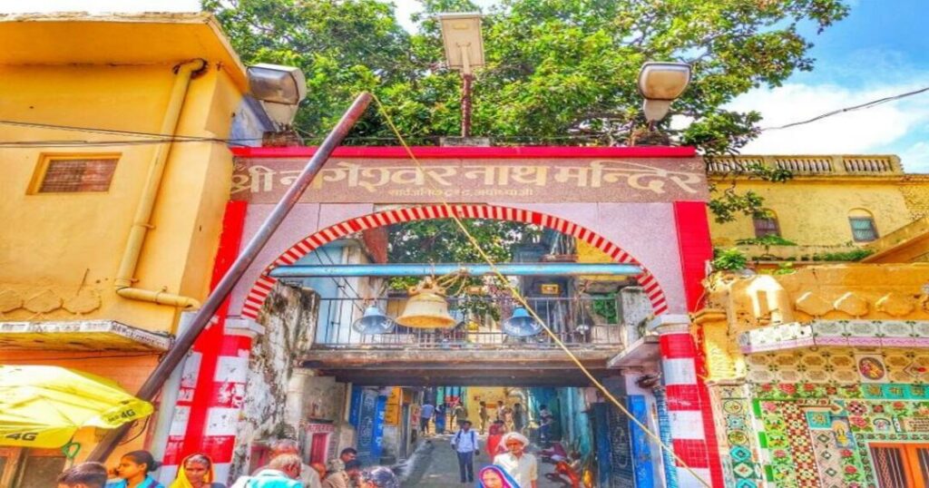 Nageshwarnath Temple, Guptar Ghat & Local Ayodhya