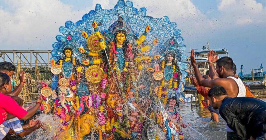 Durga Visarjan