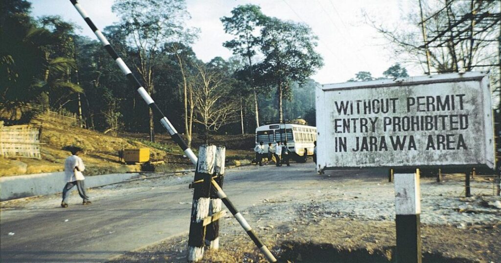 Jarawa Tribal Reserve, Andaman Trunk Road