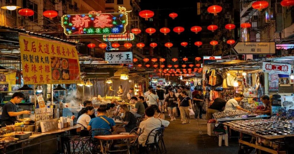 Temple Street Night Market