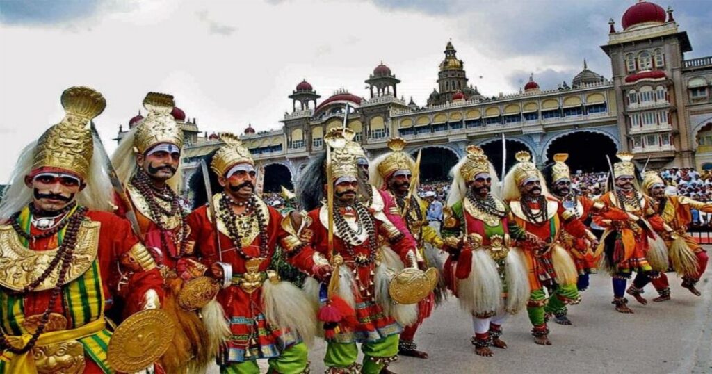 The Dasara Exhibition