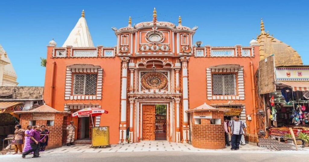 Raghunath Temple